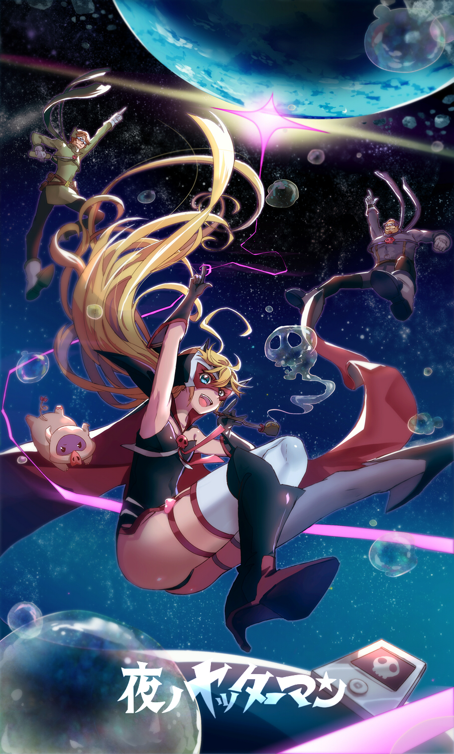 Yoru no Yatterman