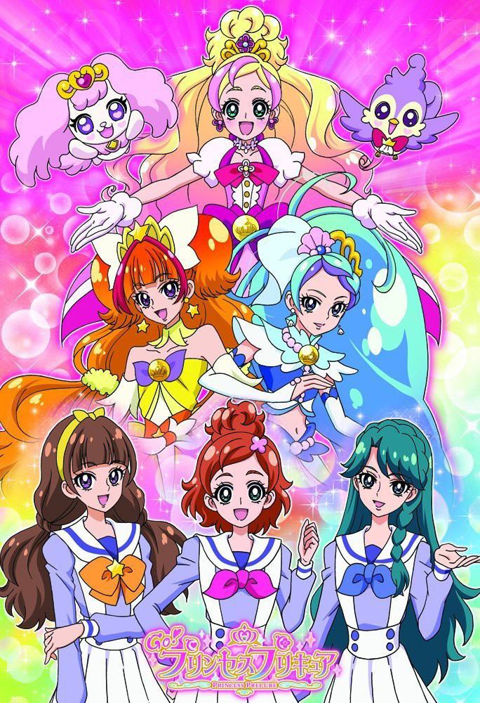 Go! Princess Precure