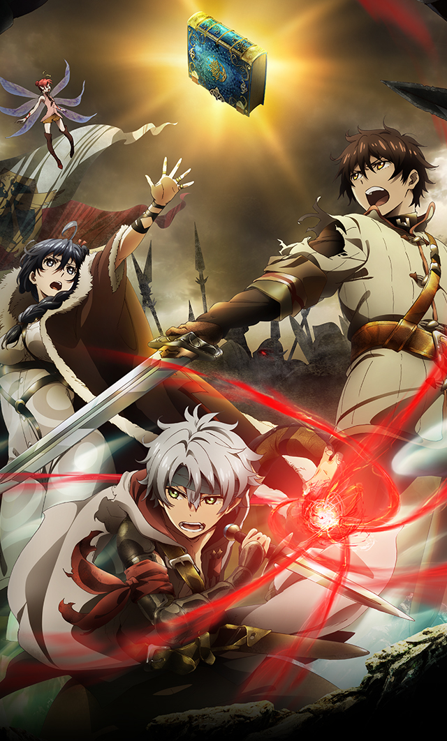 Chain Chronicle - The Light of Haecceitas -