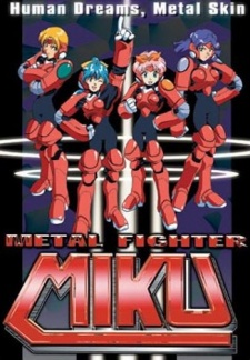 Metal Fighter Miku