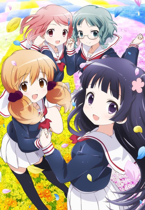 Wakaba*Girl