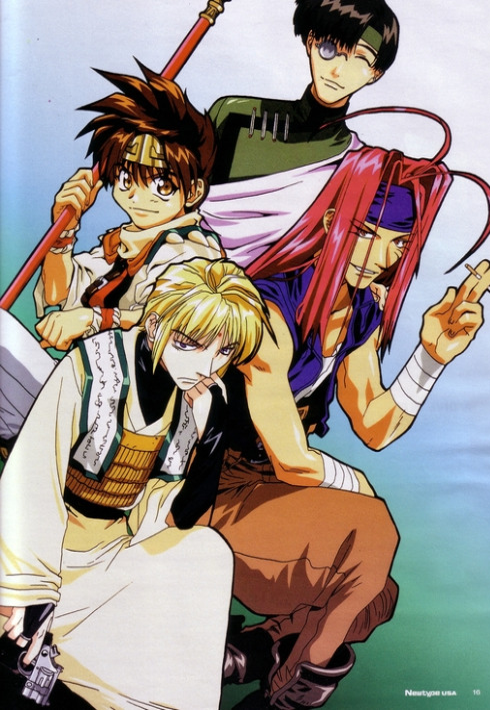 Gensoumaden Saiyuuki