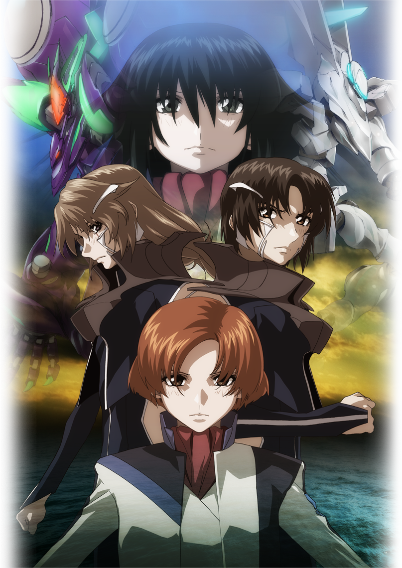 Fafner Exodus 2