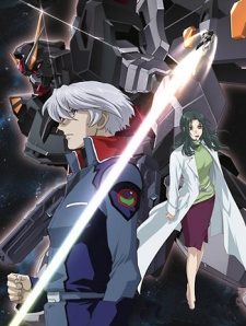 Kidou Senshi Gundam SEED C.E. 73: Stargazer