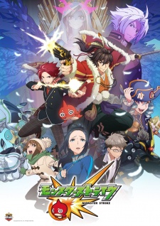 Monster Strike the Animation