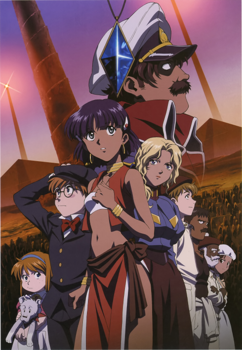 Fushigi no Umi no Nadia