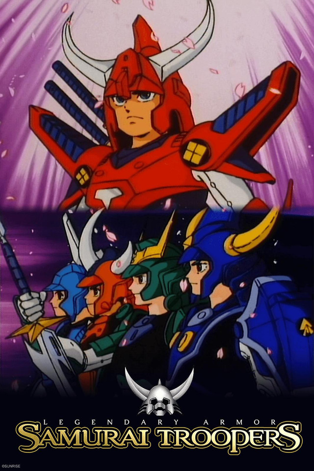 Yoroiden Samurai Troopers