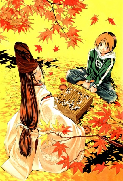 Hikaru no Go