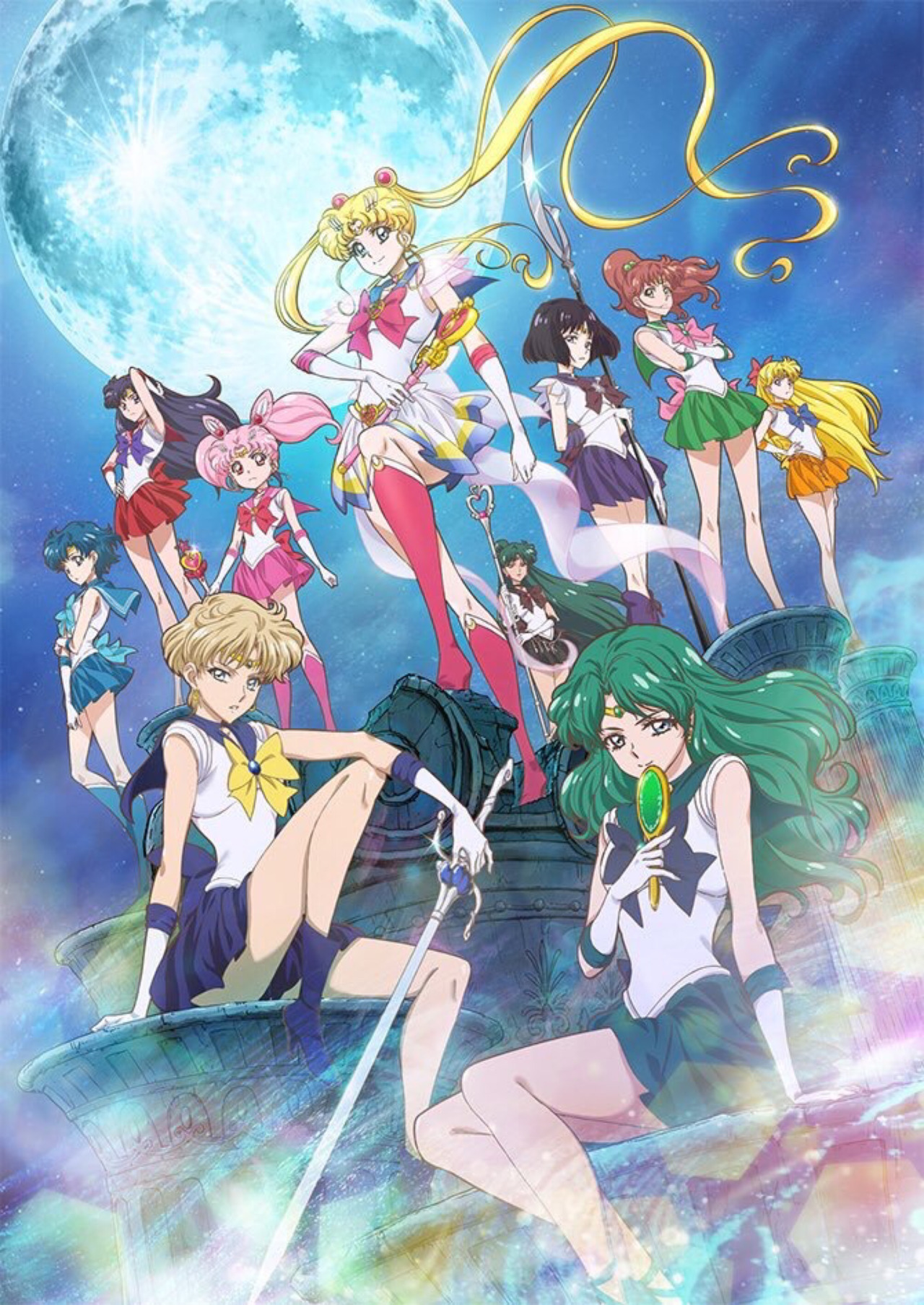 Pretty Guardian Sailor Moon Crystal: Season 3