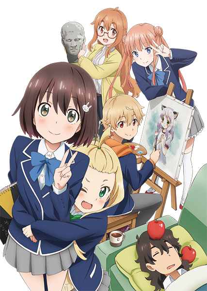 Kono Bijutsu-bu ni wa Mondai ga Aru!