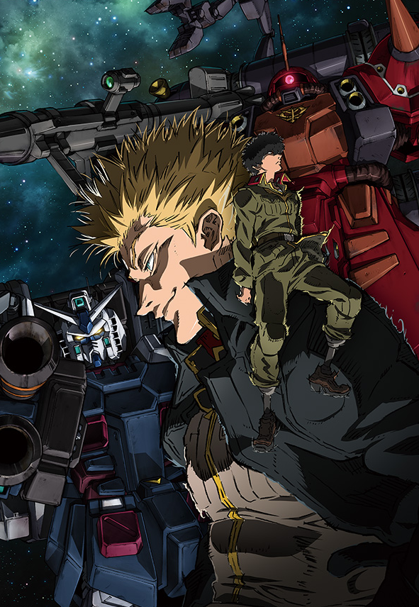 Kidou Senshi Gundam Thunderbolt