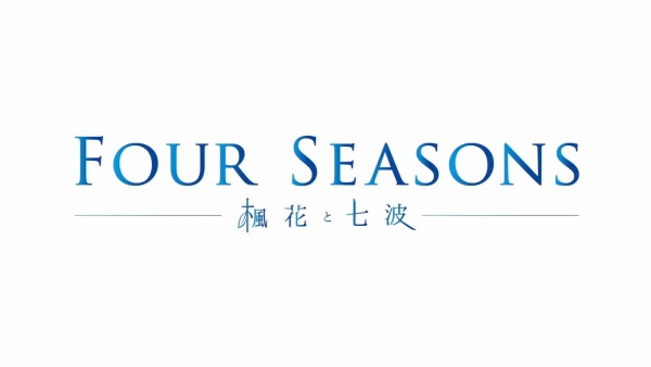 Four Seasons: Fuuka to Nanami