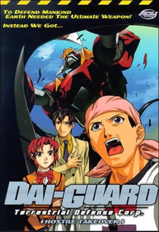 Chikyuu Bouei Kigyou Dai-Guard