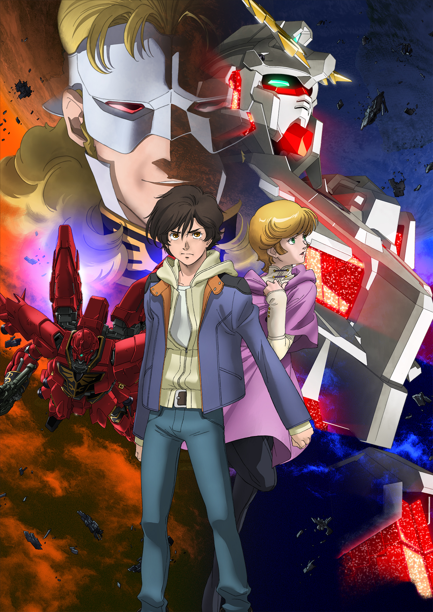 Kidou Senshi Gundam Unicorn RE:0096