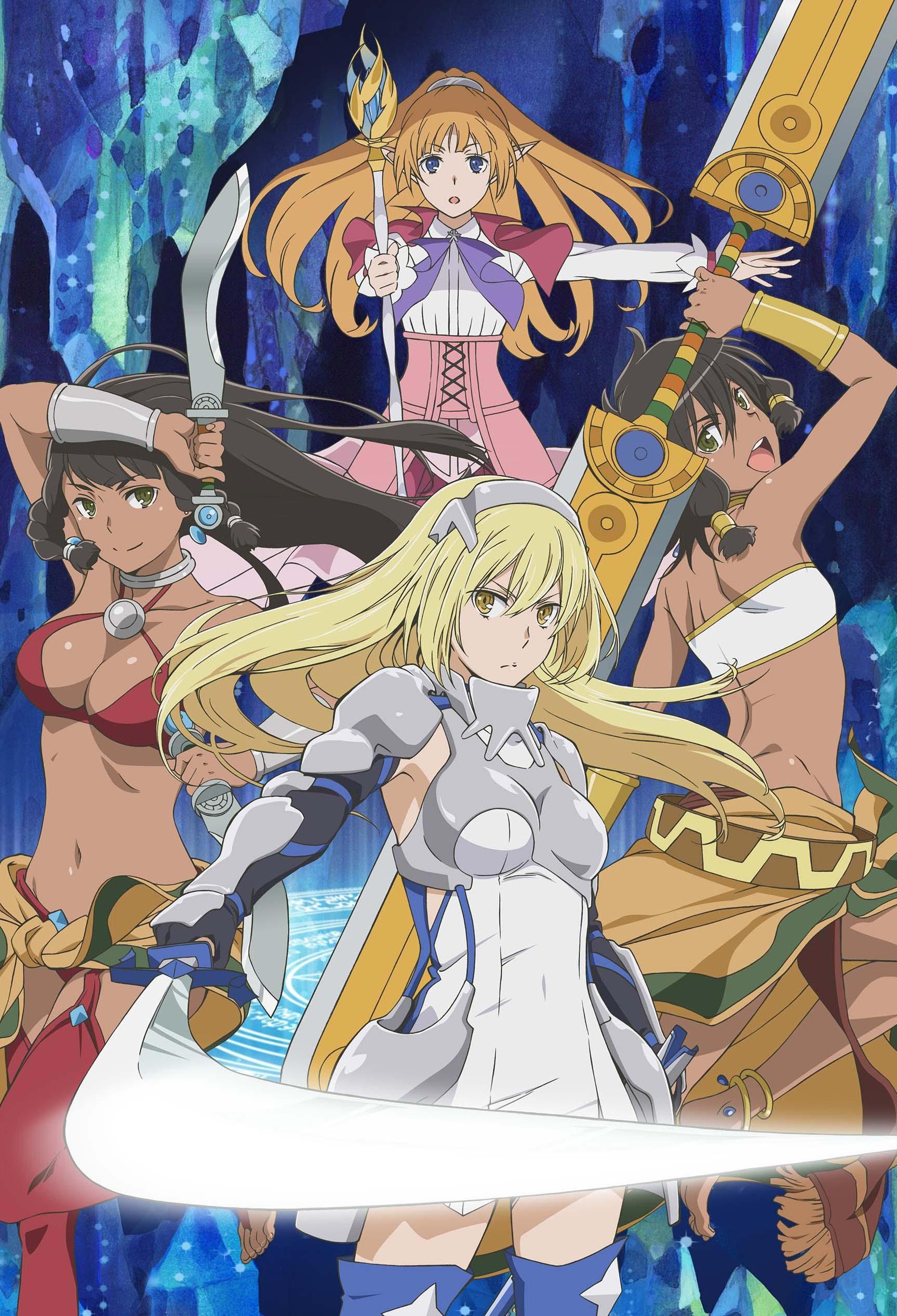 Dungeon ni Deai wo Motomeru no wa Machigatteiru Darou ka Gaiden: Sword Oratoria