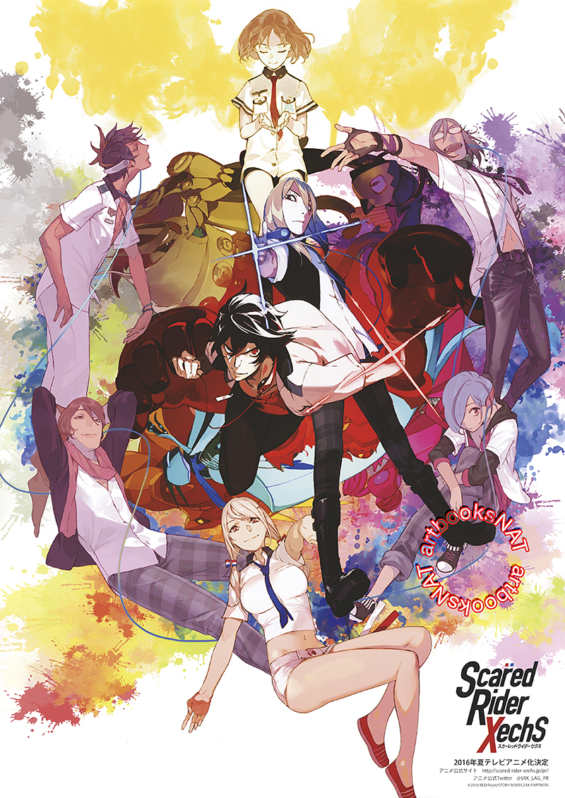 Scared Rider Xechs