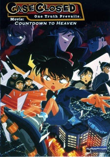Meitantei Conan Movie 05: Tengoku e no Countdown
