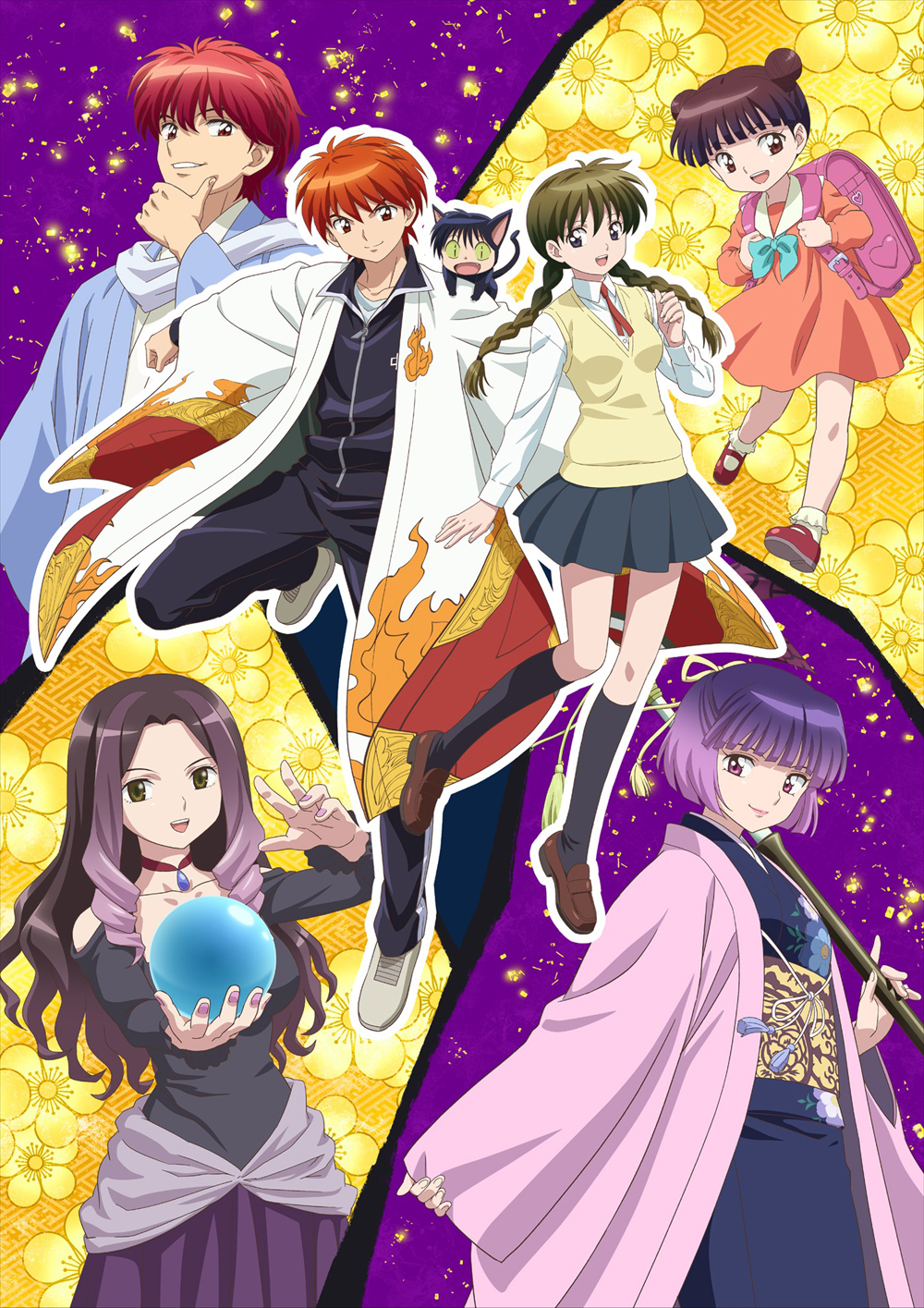 Kyoukai no Rinne 3