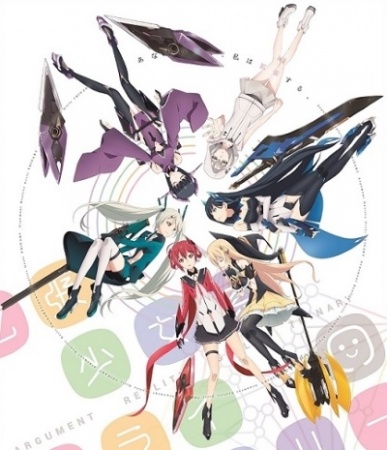 Kakuchou Shoujo-kei Trinary
