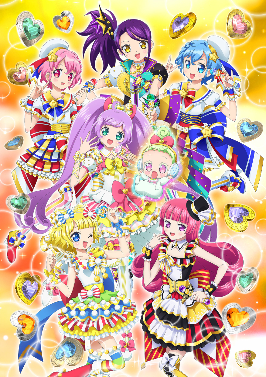 PriPara 3