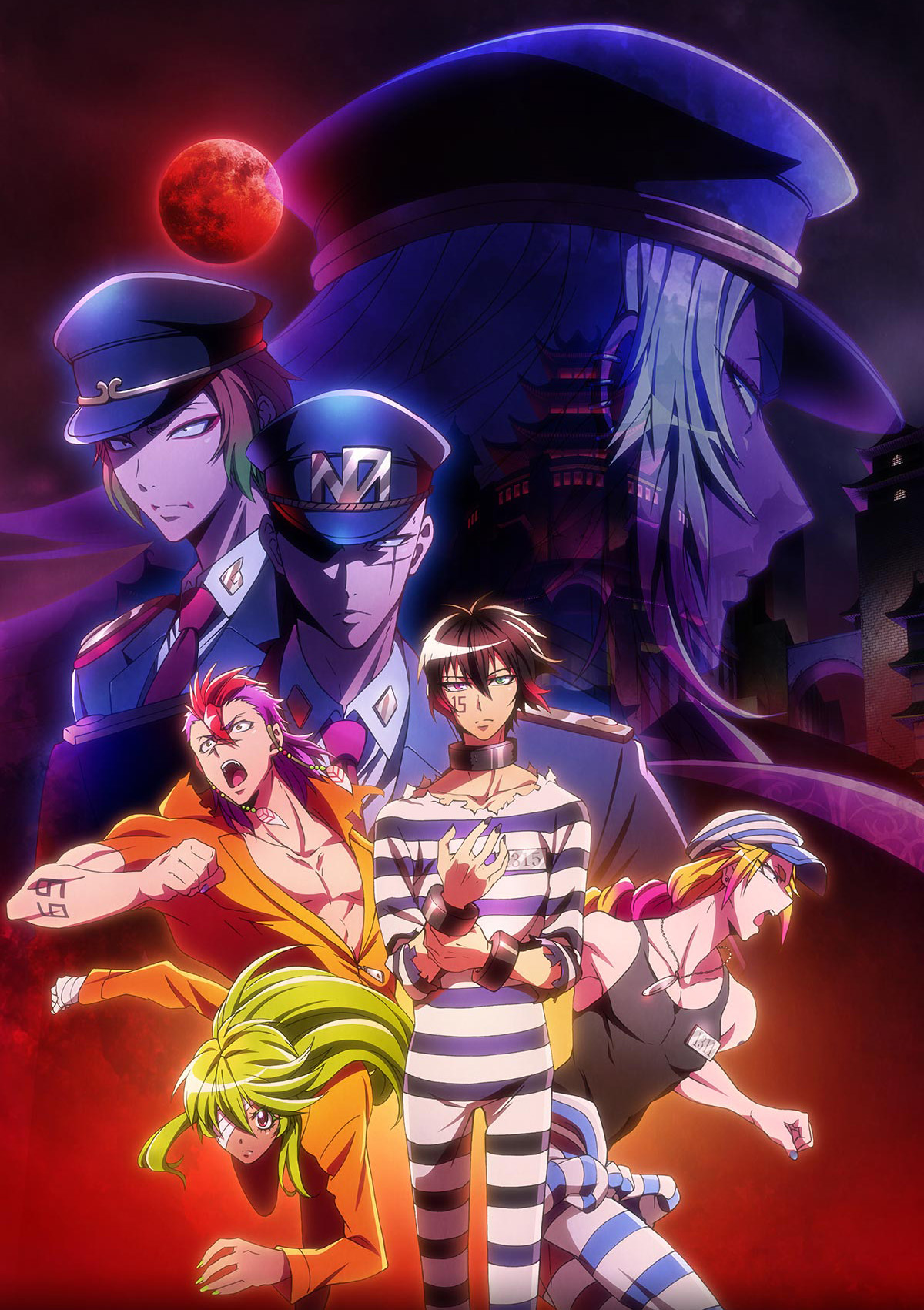 Nanbaka 2