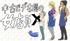 Chuuko Video-ya no Onna Tenin X