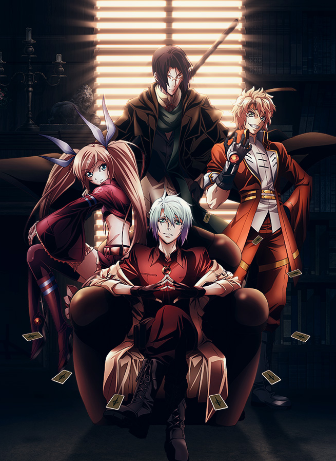 Jikan no Shihaisha