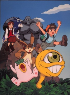 Monster Farm: Enbanseki no Himitsu