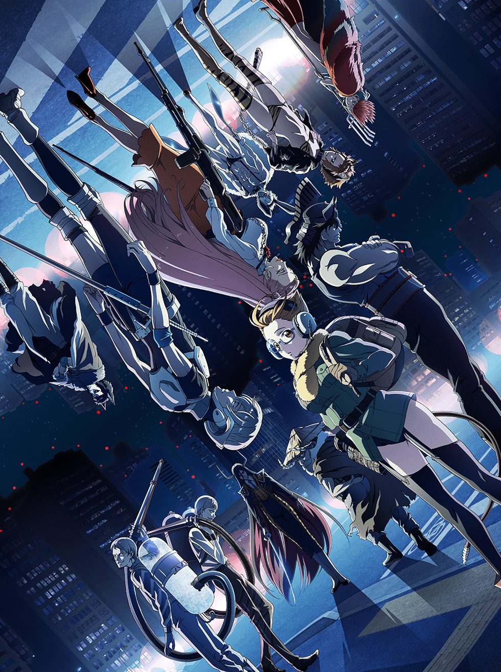 Juuni Taisen