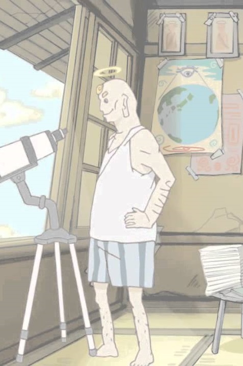 Fuku yo Koi