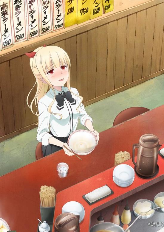 Ramen Daisuki Koizumi-san