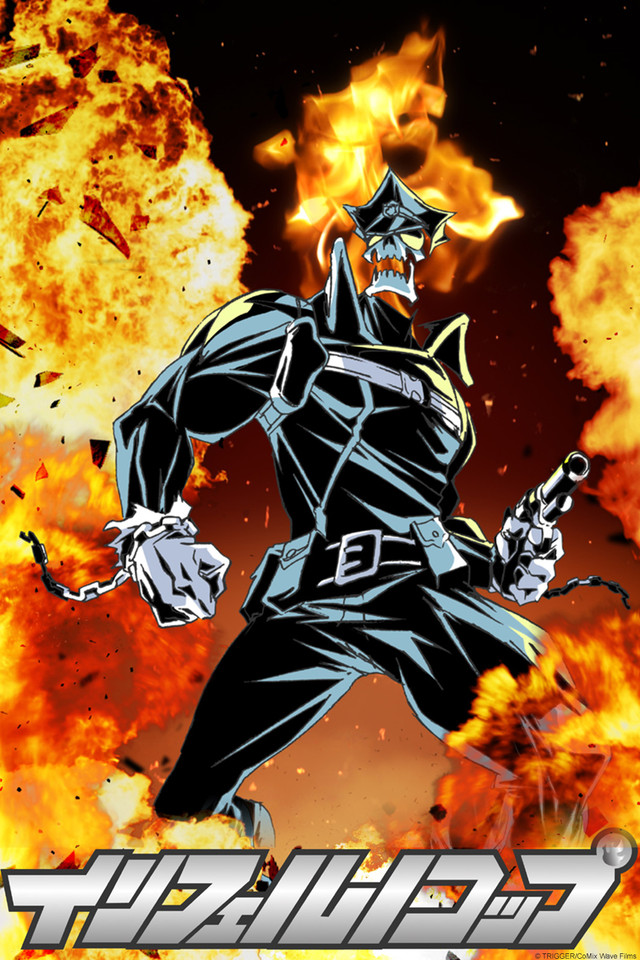 Inferno Cop 2