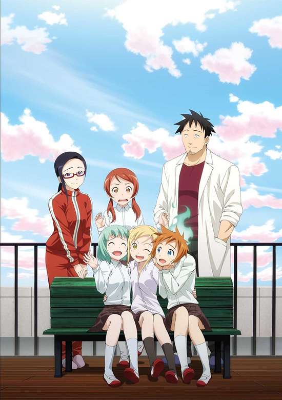 Demi-chan wa Kataritai: Demi-chan no Natsuyasumi