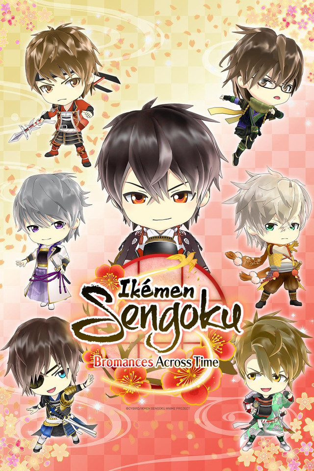 Ikemen Sengoku: Toki wo Kakeru ga Koi wa Hajimaranai