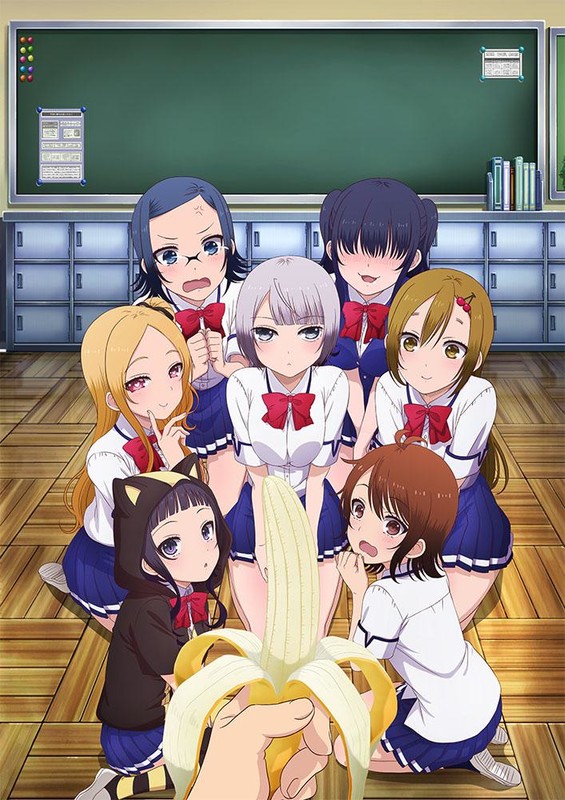 Boku no Kanojo ga Majimesugiru Sho-bitch na Ken