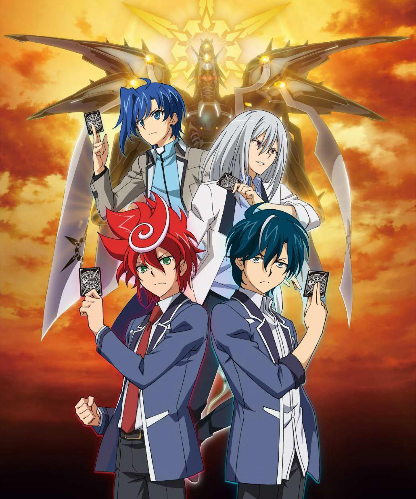 Cardfight!! Vanguard G Z