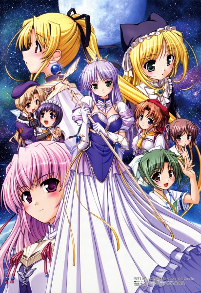 Yoake Mae yori Ruriiro na: Crescent Love