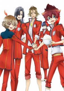 Love Kome: We Love Rice Nikisaku