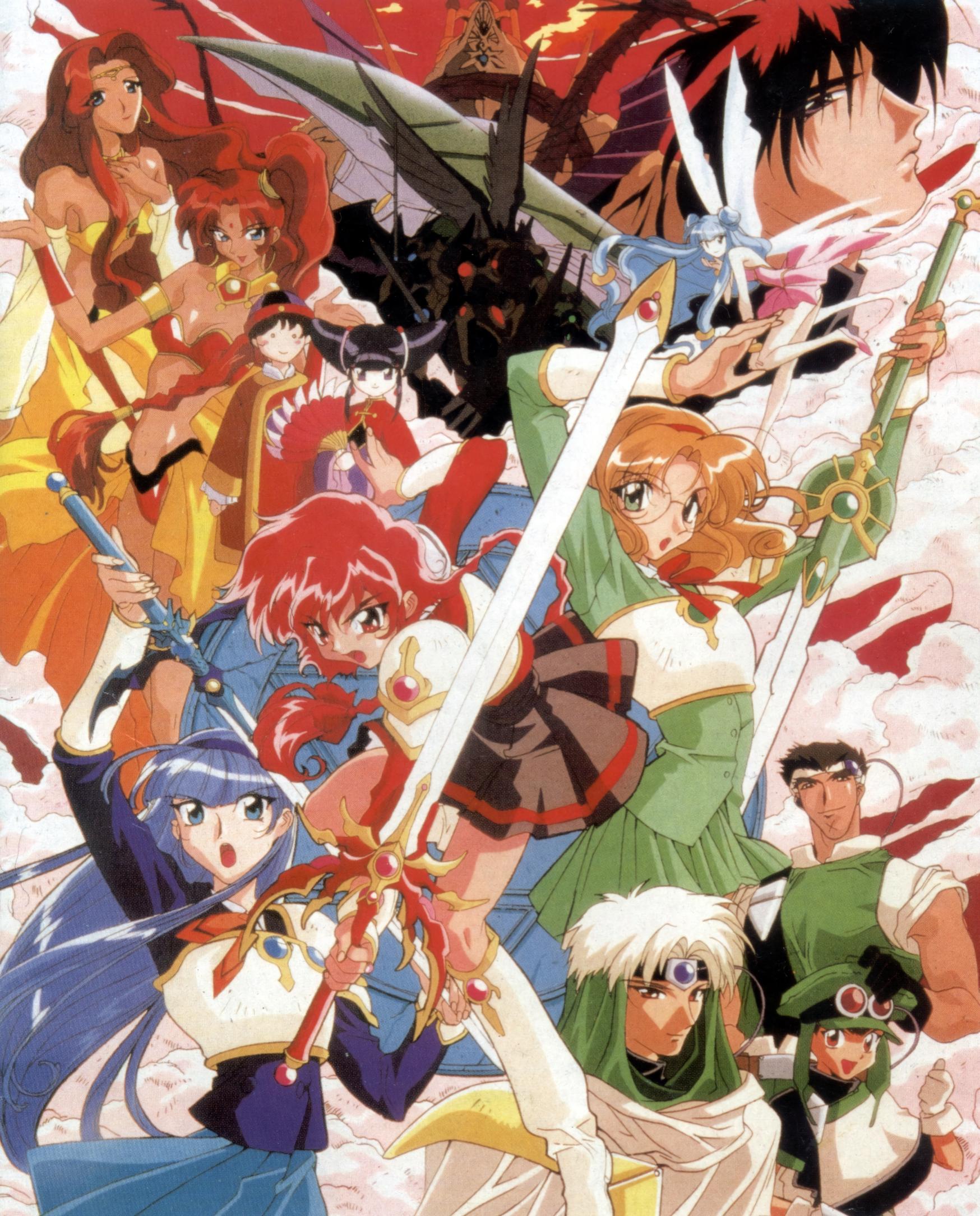 Magic Knight Rayearth II