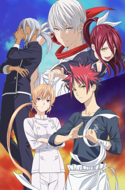 Shokugeki no Souma: San no Sara - Tootsuki Ressha-hen