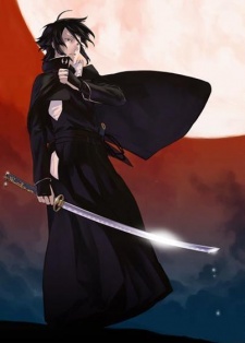 Bakumatsu Kikansetsu Irohanihoheto