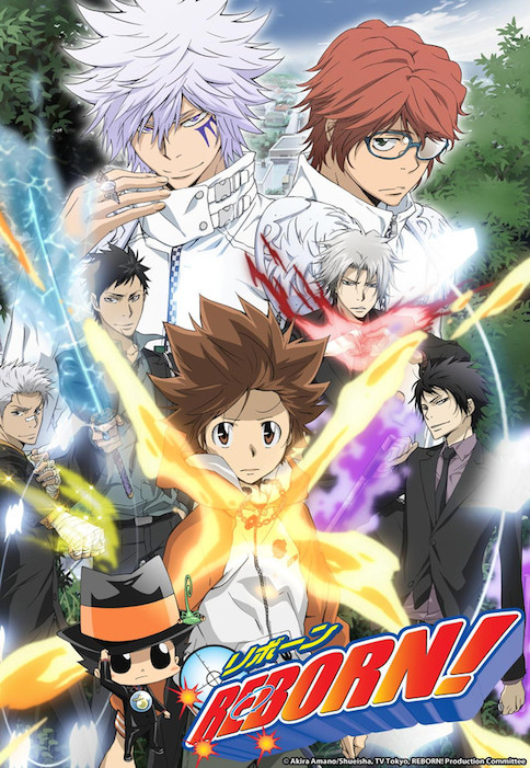 Katekyou Hitman Reborn!