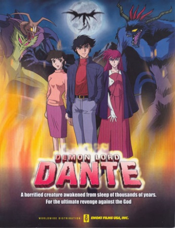 Maou Dante