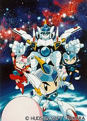 Bomberman B-Daman Bakugaiden Victory