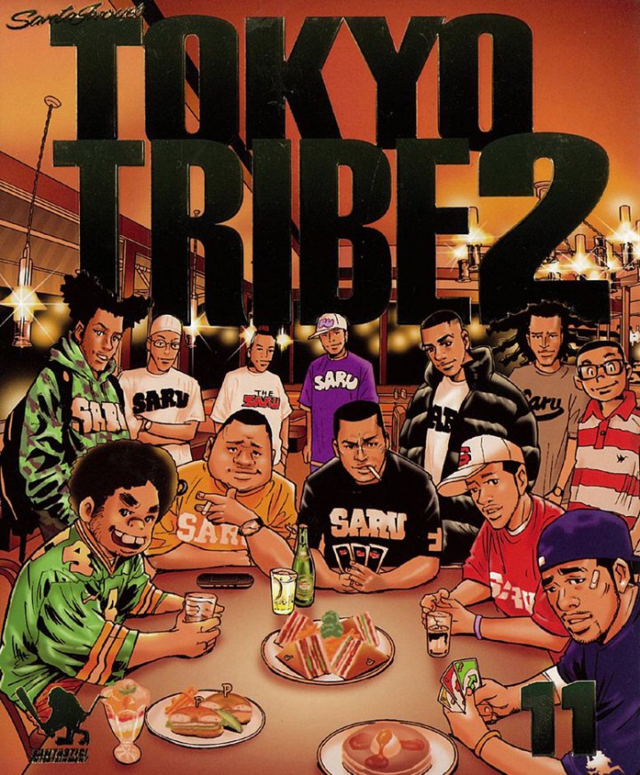 Tokyo Tribe 2
