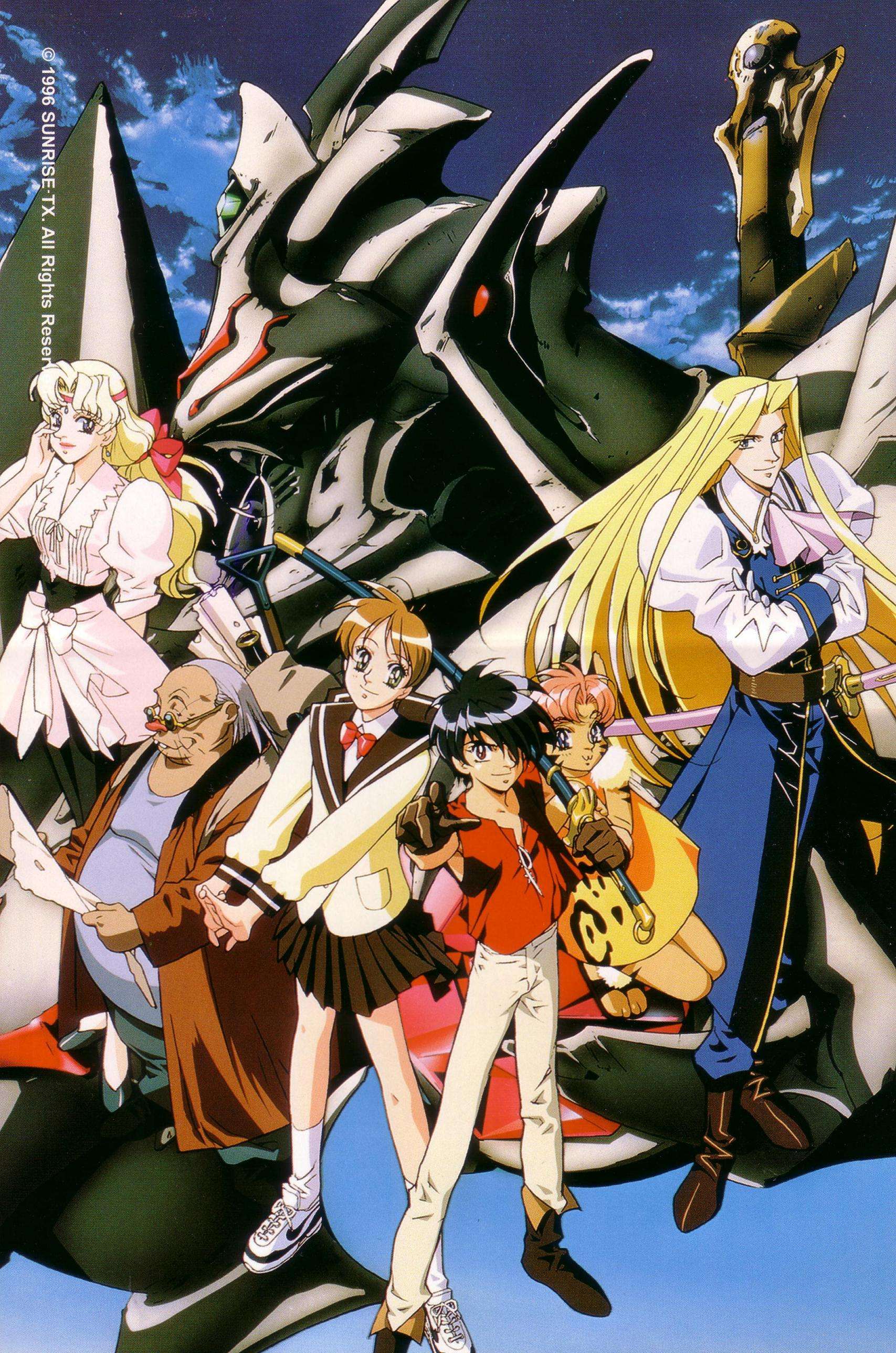 Tenkuu no Escaflowne