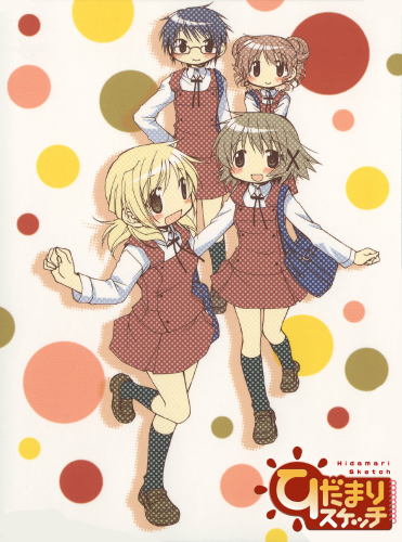 Hidamari Sketch