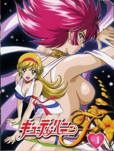 Cutie Honey F