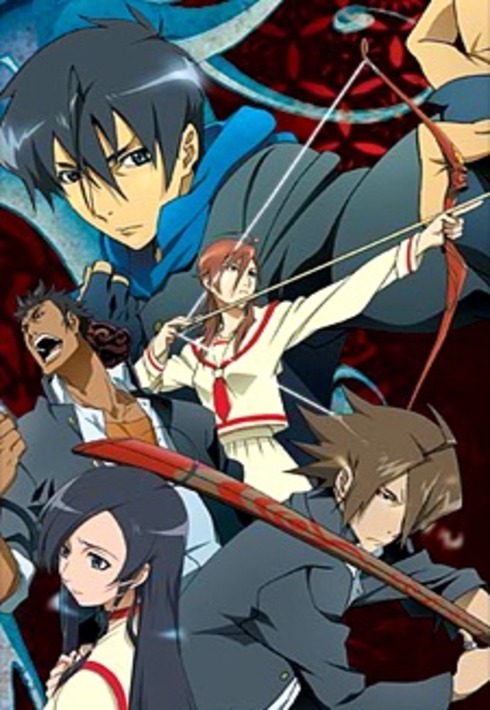 Tokyo Majin Gakuen Kenpuuchou: Tou