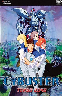 Masou Kishin Cybuster
